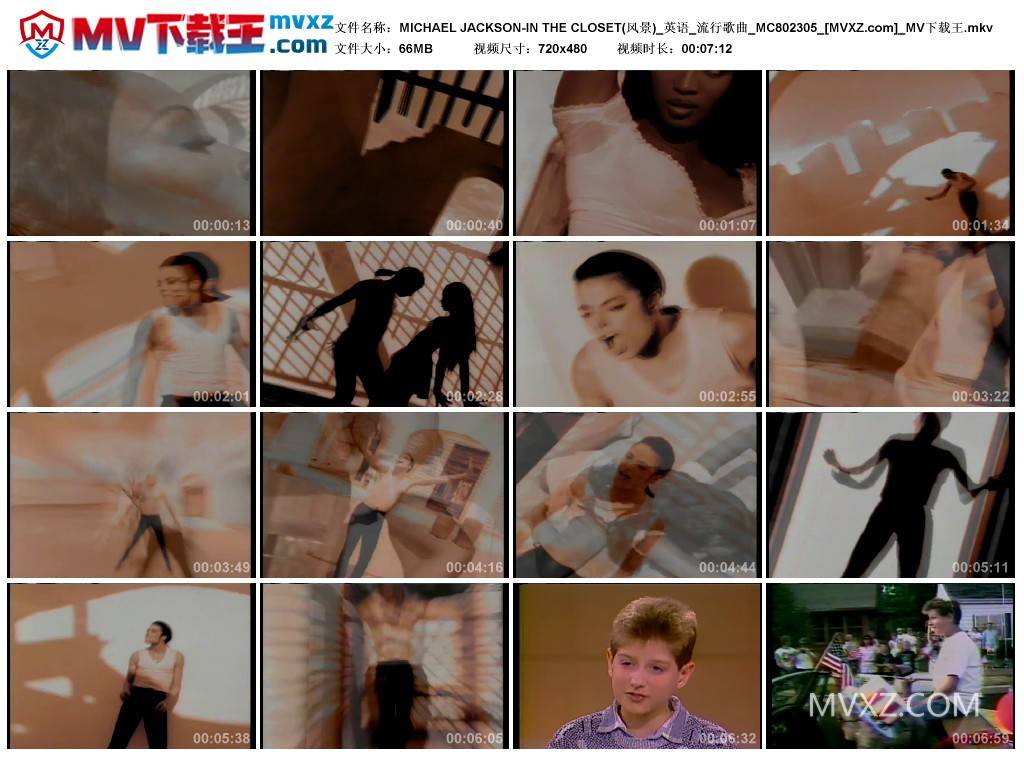 MICHAEL JACKSON-IN THE CLOSET(风景)_英语_流行歌曲_MC802305